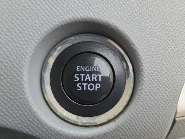 ワゴンR FXリミテッド FXリミテッド ETC ATキーレスエントリー ベンチシート フルフラット エアロ プッシュスタート ミラーウインカー エアコン パワーウィンドウ パワーステアリング ドアバイザー 盗難防止システム(35枚目)