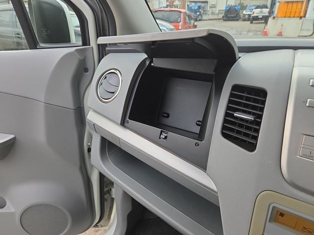 ワゴンR FXリミテッド FXリミテッド ETC ATキーレスエントリー ベンチシート フルフラット エアロ プッシュスタート ミラーウインカー エアコン パワーウィンドウ パワーステアリング ドアバイザー 盗難防止システム(45枚目)