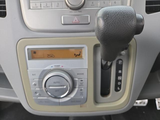 ワゴンR FXリミテッド FXリミテッド ETC ATキーレスエントリー ベンチシート フルフラット エアロ プッシュスタート ミラーウインカー エアコン パワーウィンドウ パワーステアリング ドアバイザー 盗難防止システム(46枚目)