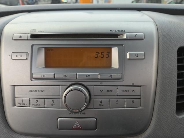 ワゴンR FXリミテッド FXリミテッド ETC ATキーレスエントリー ベンチシート フルフラット エアロ プッシュスタート ミラーウインカー エアコン パワーウィンドウ パワーステアリング ドアバイザー 盗難防止システム(47枚目)