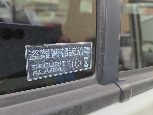 ワゴンR FXリミテッド FXリミテッド ETC ATキーレスエントリー ベンチシート フルフラット エアロ プッシュスタート ミラーウインカー エアコン パワーウィンドウ パワーステアリング ドアバイザー 盗難防止システム(50枚目)