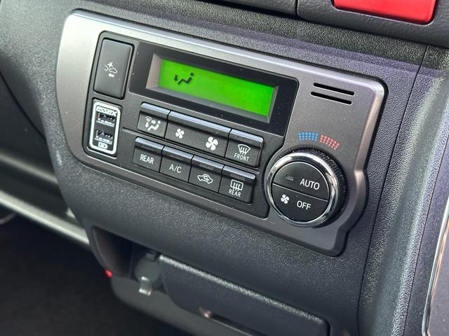 ハイエースバン スーパーＧＬ　ダークプライムＩＩ　ローダウン仕様／社外アルミホイール／ベッドキット付き／車中泊／カスタム車両／ガソリン車／両側スライドドア／シートカバー／パールホワイト車両（45枚目）