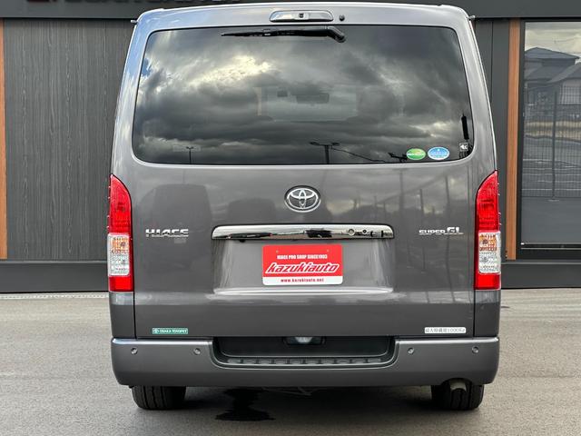 ハイエースバン スーパーＧＬ　ダークプライムＩＩ　ローダウン仕様／ＫＢＲＡＣＩＮＧ／カスタム車両／ベッドキット付き／ディーゼル車／車中泊／ヴィンテージ仕様／両側パワースライドドア（5枚目）