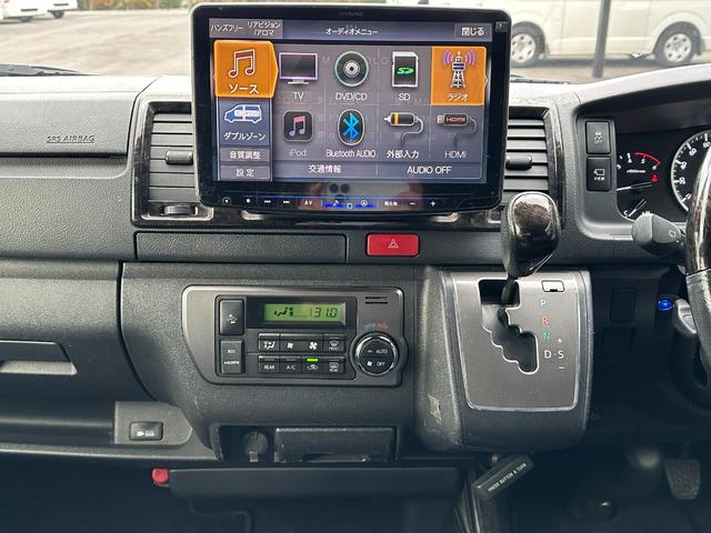 ハイエースバン スーパーＧＬ　ダークプライムＩＩ　ローダウン仕様／ＫＢＲＡＣＩＮＧ／カスタム車両／ベッドキット付き／ディーゼル車／車中泊／ヴィンテージ仕様／両側パワースライドドア（24枚目）