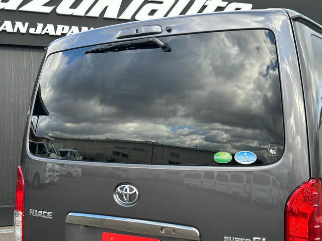 ハイエースバン スーパーＧＬ　ダークプライムＩＩ　ローダウン仕様／ＫＢＲＡＣＩＮＧ／カスタム車両／ベッドキット付き／ディーゼル車／車中泊／ヴィンテージ仕様／両側パワースライドドア（68枚目）