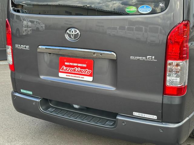 ハイエースバン スーパーＧＬ　ダークプライムＩＩ　ローダウン仕様／ＫＢＲＡＣＩＮＧ／カスタム車両／ベッドキット付き／ディーゼル車／車中泊／ヴィンテージ仕様／両側パワースライドドア（69枚目）