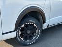 スーパーGL ダークプライムII スーパーGL/ダークプライムII/4WD/寒冷地仕様/両側パワースライドドア/バックモニター/シートカバー付き/ラギッド仕様/車中泊仕様/キャンプ仕様/仕事仕様/社外アルミホイール/ホワイトパール(12枚目)