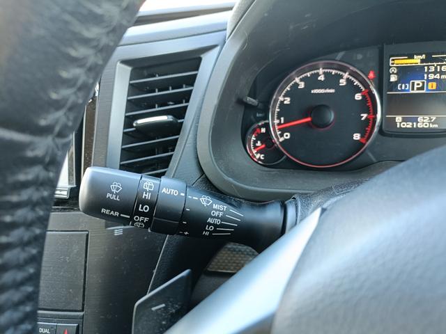 レガシィツーリングワゴン 2.5i Bスポーツアイサイト Gパッケージ 4WD SDナビ フルセグTV リアカメラ スマートキー HIDヘッドライト 衝突軽減ブレーキ 前後ドラレコ Bluetooth ACC 純正17インチアルミ ETC(27枚目)