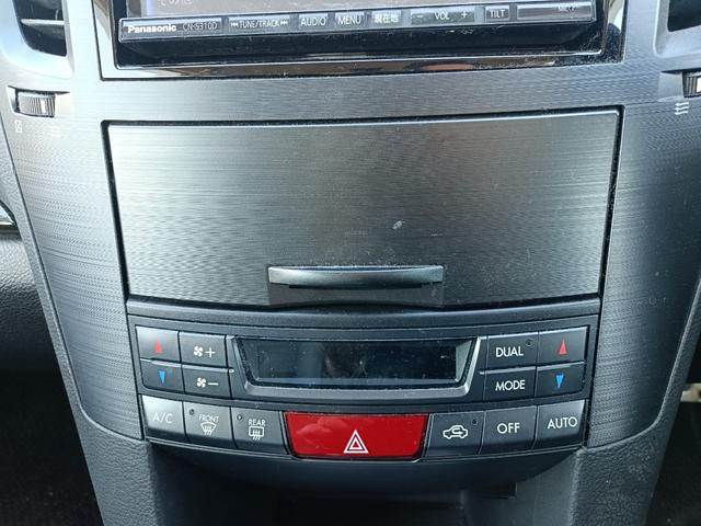 レガシィツーリングワゴン 2.5i Bスポーツアイサイト Gパッケージ 4WD SDナビ フルセグTV リアカメラ スマートキー HIDヘッドライト 衝突軽減ブレーキ 前後ドラレコ Bluetooth ACC 純正17インチアルミ ETC(28枚目)