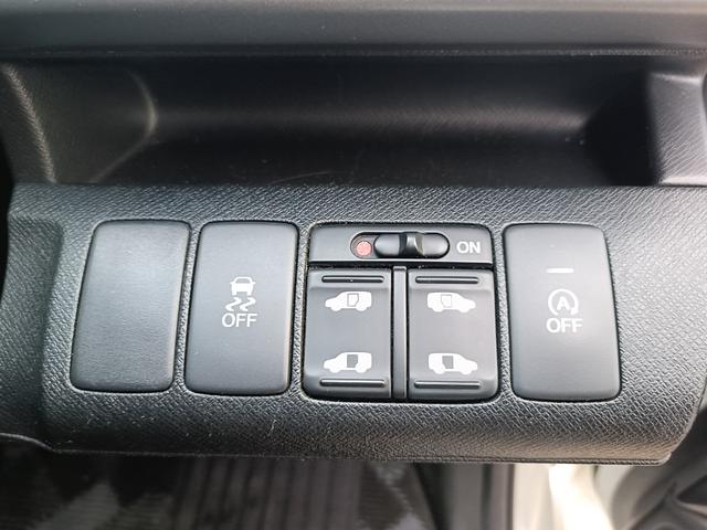 ステップワゴンスパーダ Z SDナビ フルセグTV リアカメラ スマートキー HIDヘッドライト 両側パワスラ Bluetooth 純正16インチアルミ ETC(21枚目)