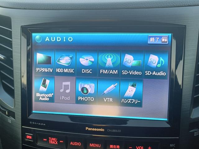 レガシィツーリングワゴン 2.5iアイサイト tS 4WD HDDナビ フルセグTV リアカメラ スマートキー HIDヘッドライト 衝突軽減ブレーキ Bluetooth ACC 純正17インチアルミ ETC(29枚目)
