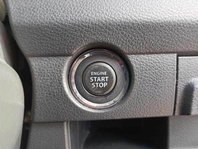 ハスラー Xターボ SDナビ フルセグTV リアカメラ スマートキー HIDヘッドライト 衝突軽減ブレーキ シートヒーター 純正15インチアルミ ETC(23枚目)