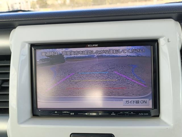 ハスラー Xターボ SDナビ フルセグTV リアカメラ スマートキー HIDヘッドライト 衝突軽減ブレーキ シートヒーター 純正15インチアルミ ETC(29枚目)