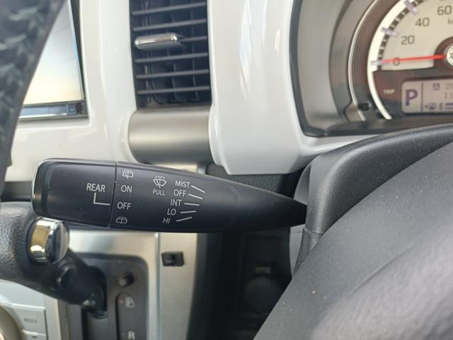 フレアクロスオーバー XS SDナビ フルセグTV スマートキー HIDヘッドライト 衝突軽減ブレーキ 前後ドラレコ シートヒーター Bluetooth 社外14インチアルミ(26枚目)