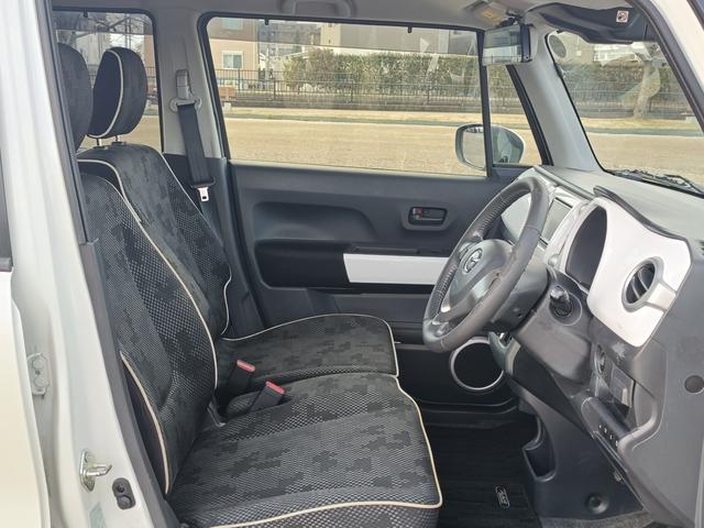 フレアクロスオーバー XS SDナビ フルセグTV スマートキー HIDヘッドライト 衝突軽減ブレーキ 前後ドラレコ シートヒーター Bluetooth 社外14インチアルミ(33枚目)