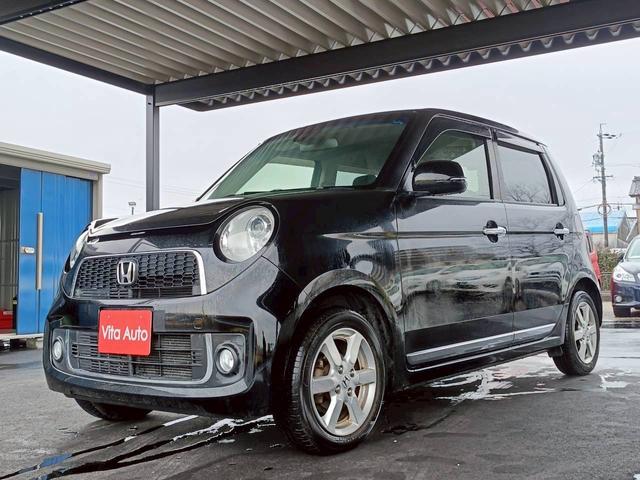 Ｎ－ＯＮＥ プレミアム　ＳＳパッケージ　メモリーナビ　フルセグＴＶ　リアカメラ　スマートキー　ＨＩＤヘッドライト　シートヒーター　Ｂｌｕｅｔｏｏｔｈ　純正１４インチアルミ　ＥＴＣ（4枚目）