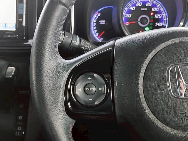 Ｎ－ＯＮＥ プレミアム　ＳＳパッケージ　メモリーナビ　フルセグＴＶ　リアカメラ　スマートキー　ＨＩＤヘッドライト　シートヒーター　Ｂｌｕｅｔｏｏｔｈ　純正１４インチアルミ　ＥＴＣ（25枚目）