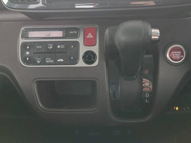 Ｎ－ＯＮＥ プレミアム　ＳＳパッケージ　メモリーナビ　フルセグＴＶ　リアカメラ　スマートキー　ＨＩＤヘッドライト　シートヒーター　Ｂｌｕｅｔｏｏｔｈ　純正１４インチアルミ　ＥＴＣ（31枚目）