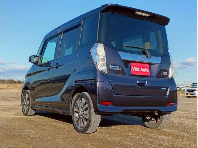 �����狖�𓾂��F�؍H�ꂾ���炱���ł������������e�i���X�I�I�C���A�t�B���^�[�A���C�p�[�ȂǊ�{�Z�b�g����i�r��h�����R�A�^�C���ȂǂȂǁA�w�����ɂ܂Ƃ߂ĂȂ炨���ł��I���̑��p�i����舵���Ă���܂�