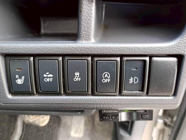 ワゴンＲスティングレー Ｔ　メモリーナビ　フルセグＴＶ　ＨＩＤヘッドライト　衝突軽減ブレーキ　前ドラレコ　シートヒーター　Ｂｌｕｅｔｏｏｔｈ　クルコン　純正１５インチアルミ　ＥＴＣ（20枚目）