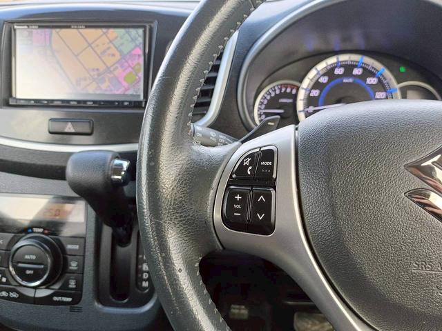 ワゴンＲスティングレー Ｔ　メモリーナビ　フルセグＴＶ　ＨＩＤヘッドライト　衝突軽減ブレーキ　前ドラレコ　シートヒーター　Ｂｌｕｅｔｏｏｔｈ　クルコン　純正１５インチアルミ　ＥＴＣ（25枚目）