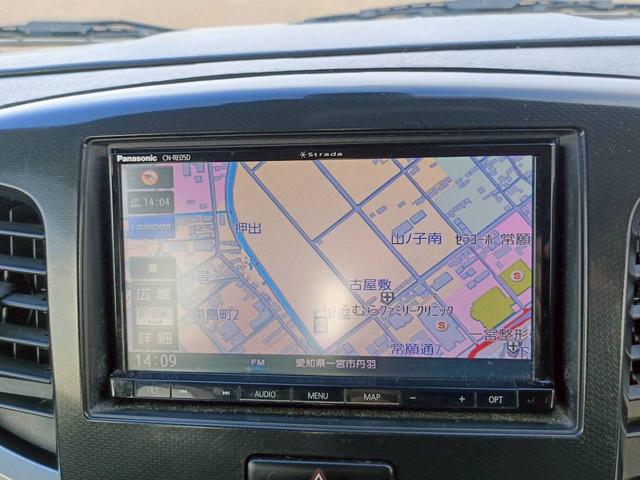 ワゴンＲスティングレー Ｔ　メモリーナビ　フルセグＴＶ　ＨＩＤヘッドライト　衝突軽減ブレーキ　前ドラレコ　シートヒーター　Ｂｌｕｅｔｏｏｔｈ　クルコン　純正１５インチアルミ　ＥＴＣ（30枚目）