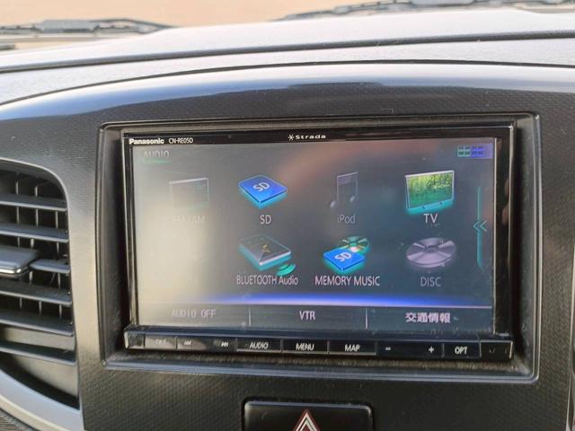 ワゴンＲスティングレー Ｔ　メモリーナビ　フルセグＴＶ　ＨＩＤヘッドライト　衝突軽減ブレーキ　前ドラレコ　シートヒーター　Ｂｌｕｅｔｏｏｔｈ　クルコン　純正１５インチアルミ　ＥＴＣ（31枚目）