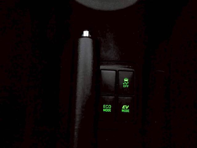 アクア Ｓ　メモリーナビ　フルセグＴＶ　リアカメラ　スマートキー　ＬＥＤヘッドライト　Ｂｌｕｅｔｏｏｔｈ　純正１５インチ鉄　ＥＴＣ（33枚目）