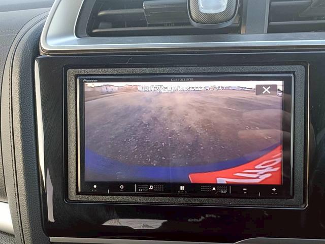 フィットハイブリッド Ｌパッケージ　メモリーナビ　フルセグＴＶ　リアカメラ　スマートキー　ＬＥＤヘッドライト　前ドラレコ　Ｂｌｕｅｔｏｏｔｈ　クルコン　純正１５インチ鉄　ＥＴＣ（27枚目）