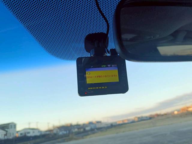 フィットハイブリッド Ｌパッケージ　メモリーナビ　フルセグＴＶ　リアカメラ　スマートキー　ＬＥＤヘッドライト　前ドラレコ　Ｂｌｕｅｔｏｏｔｈ　クルコン　純正１５インチ鉄　ＥＴＣ（31枚目）