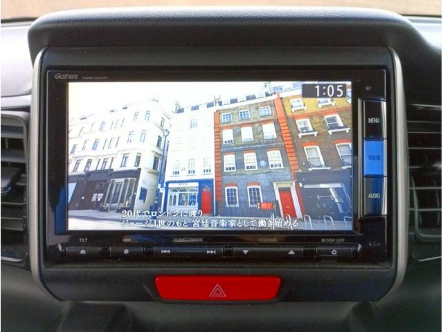 Ｎ－ＢＯＸカスタム Ｇ　ターボＳＳパッケージ　４ＷＤ　ＳＤナビ　フルセグＴＶ　リアカメラ　スマートキー　ＨＩＤヘッドライト　衝突軽減ブレーキ　両側パワスラ　前後ドラレコ　シートヒーター　Ｂｌｕｅｔｏｏｔｈ　純正１４インチアルミ　ＥＴＣ（28枚目）