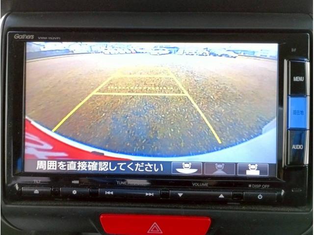 Ｎ－ＢＯＸカスタム Ｇ　ターボＳＳパッケージ　４ＷＤ　ＳＤナビ　フルセグＴＶ　リアカメラ　スマートキー　ＨＩＤヘッドライト　衝突軽減ブレーキ　両側パワスラ　前後ドラレコ　シートヒーター　Ｂｌｕｅｔｏｏｔｈ　純正１４インチアルミ　ＥＴＣ（29枚目）