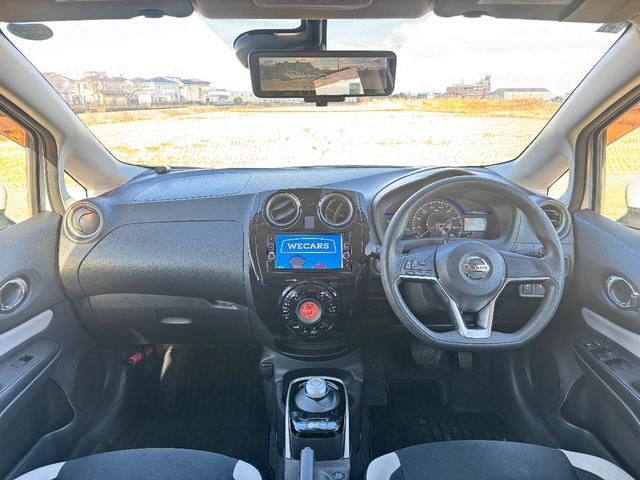 ノート e-パワー X SDナビ フルセグTV 全方位カメラ スマートキー LEDヘッドライト 衝突軽減ブレーキ Bluetooth 純正15インチアルミ(18枚目)
