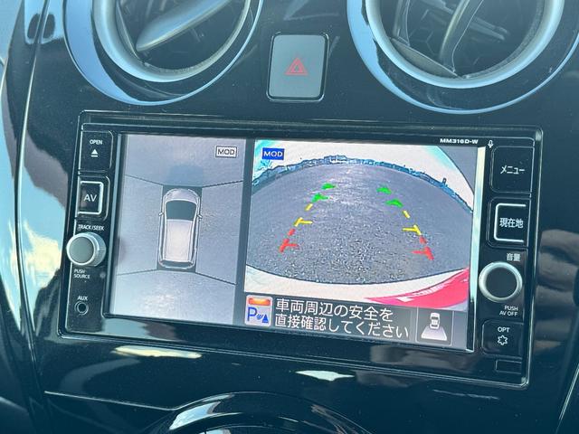 ノート e-パワー X SDナビ フルセグTV 全方位カメラ スマートキー LEDヘッドライト 衝突軽減ブレーキ Bluetooth 純正15インチアルミ(22枚目)