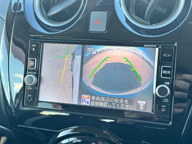 ノート e-パワー X SDナビ フルセグTV 全方位カメラ スマートキー LEDヘッドライト 衝突軽減ブレーキ Bluetooth 純正15インチアルミ(24枚目)