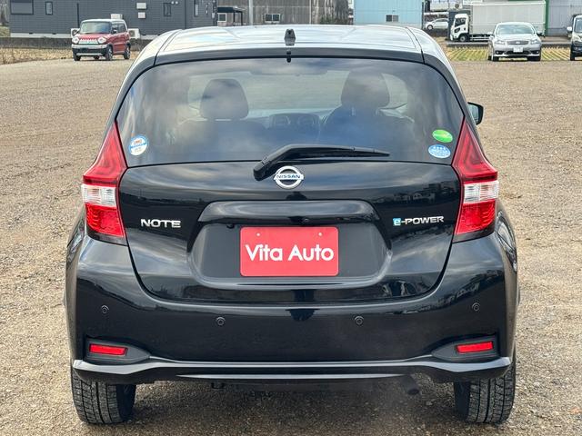 ノート e-パワー X FOUR 4WD SDナビ フルセグTV リアカメラ スマートキー LEDヘッドライト 衝突軽減ブレーキ 前ドラレコ Bluetooth 社外14インチアルミ ETC(12枚目)