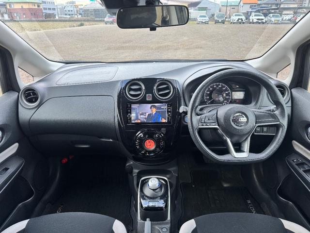 ノート e-パワー X FOUR 4WD SDナビ フルセグTV リアカメラ スマートキー LEDヘッドライト 衝突軽減ブレーキ 前ドラレコ Bluetooth 社外14インチアルミ ETC(18枚目)