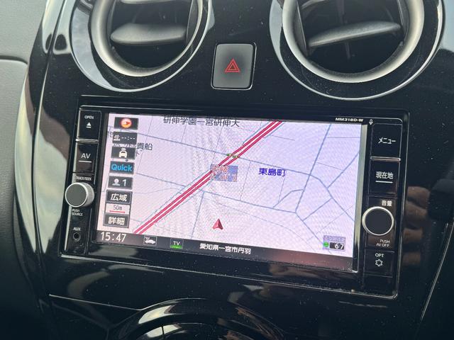 ノート e-パワー X FOUR 4WD SDナビ フルセグTV リアカメラ スマートキー LEDヘッドライト 衝突軽減ブレーキ 前ドラレコ Bluetooth 社外14インチアルミ ETC(20枚目)