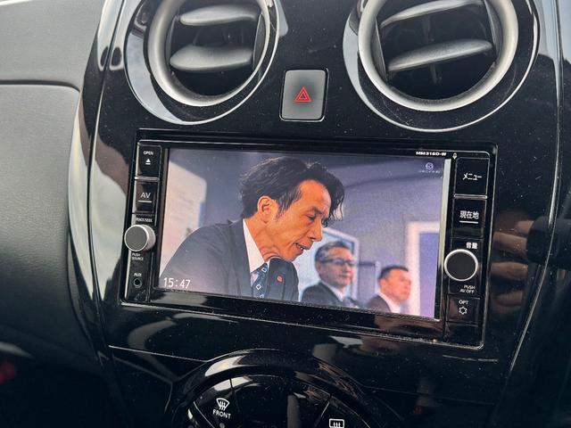 ノート e-パワー X FOUR 4WD SDナビ フルセグTV リアカメラ スマートキー LEDヘッドライト 衝突軽減ブレーキ 前ドラレコ Bluetooth 社外14インチアルミ ETC(22枚目)