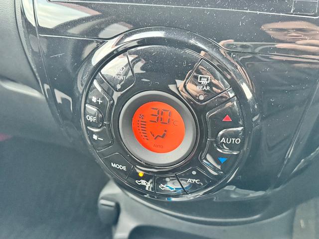 ノート e-パワー X FOUR 4WD SDナビ フルセグTV リアカメラ スマートキー LEDヘッドライト 衝突軽減ブレーキ 前ドラレコ Bluetooth 社外14インチアルミ ETC(24枚目)