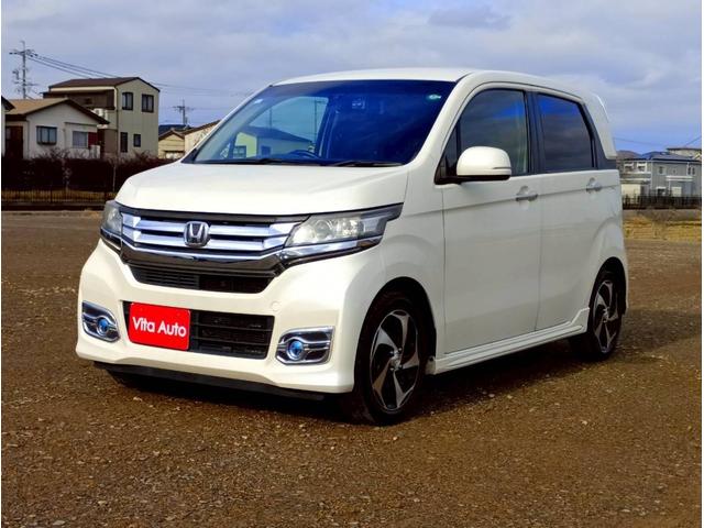 Ｎ－ＷＧＮカスタム Ｇ・ターボパッケージ　メモリーナビ　フルセグＴＶ　リアカメラ　スマートキー　ＨＩＤヘッドライト　衝突軽減ブレーキ　前後ドラレコ　Ｂｌｕｅｔｏｏｔｈ　クルコン　純正１５インチアルミ　ＥＴＣ（5枚目）