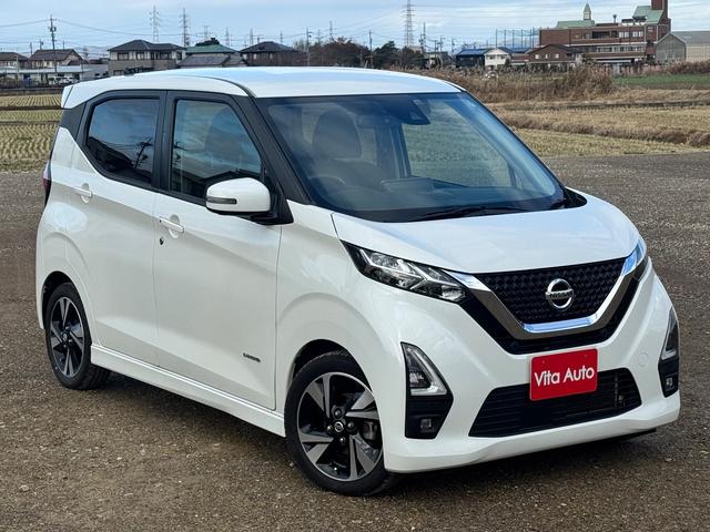 デイズ ハイウェイスター　Ｇターボ　ＳＤナビ　フルセグＴＶ　全方位カメラ　スマートキー　ＬＥＤヘッドライト　衝突軽減ブレーキ　前後ドラレコ　Ｂｌｕｅｔｏｏｔｈ　純正１５インチアルミ　ＥＴＣ（2枚目）