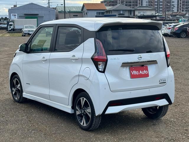 デイズ ハイウェイスター　Ｇターボ　ＳＤナビ　フルセグＴＶ　全方位カメラ　スマートキー　ＬＥＤヘッドライト　衝突軽減ブレーキ　前後ドラレコ　Ｂｌｕｅｔｏｏｔｈ　純正１５インチアルミ　ＥＴＣ（10枚目）