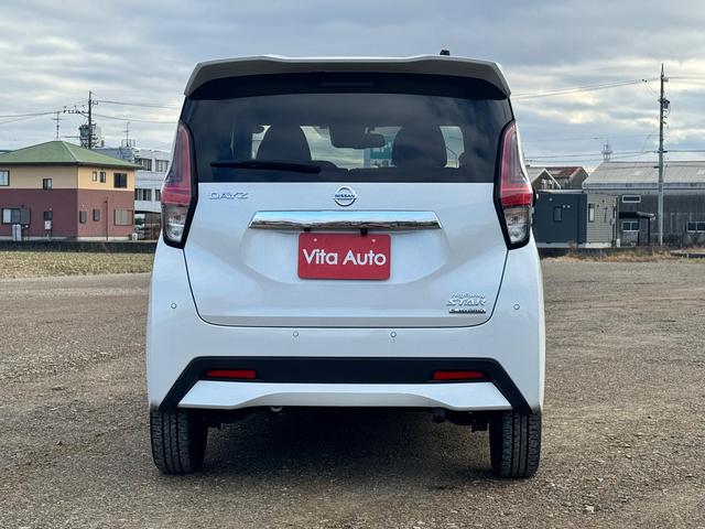 デイズ ハイウェイスター　Ｇターボ　ＳＤナビ　フルセグＴＶ　全方位カメラ　スマートキー　ＬＥＤヘッドライト　衝突軽減ブレーキ　前後ドラレコ　Ｂｌｕｅｔｏｏｔｈ　純正１５インチアルミ　ＥＴＣ（11枚目）