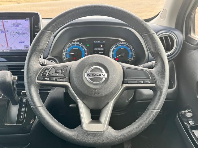 デイズ ハイウェイスター　Ｇターボ　ＳＤナビ　フルセグＴＶ　全方位カメラ　スマートキー　ＬＥＤヘッドライト　衝突軽減ブレーキ　前後ドラレコ　Ｂｌｕｅｔｏｏｔｈ　純正１５インチアルミ　ＥＴＣ（19枚目）