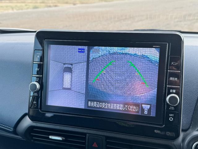 デイズ ハイウェイスター　Ｇターボ　ＳＤナビ　フルセグＴＶ　全方位カメラ　スマートキー　ＬＥＤヘッドライト　衝突軽減ブレーキ　前後ドラレコ　Ｂｌｕｅｔｏｏｔｈ　純正１５インチアルミ　ＥＴＣ（22枚目）