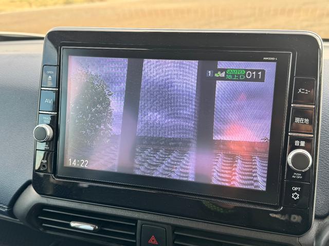 デイズ ハイウェイスター　Ｇターボ　ＳＤナビ　フルセグＴＶ　全方位カメラ　スマートキー　ＬＥＤヘッドライト　衝突軽減ブレーキ　前後ドラレコ　Ｂｌｕｅｔｏｏｔｈ　純正１５インチアルミ　ＥＴＣ（24枚目）