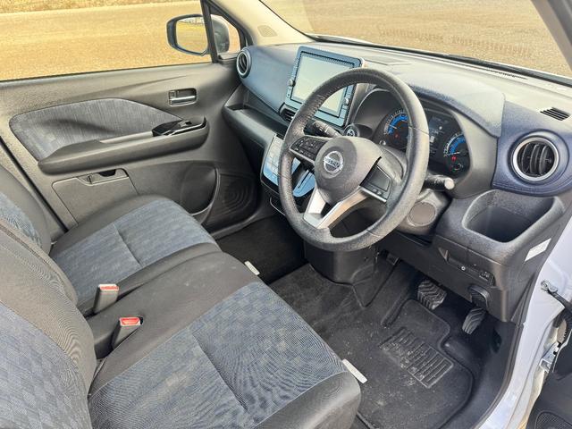 デイズ ハイウェイスター　Ｇターボ　ＳＤナビ　フルセグＴＶ　全方位カメラ　スマートキー　ＬＥＤヘッドライト　衝突軽減ブレーキ　前後ドラレコ　Ｂｌｕｅｔｏｏｔｈ　純正１５インチアルミ　ＥＴＣ（36枚目）