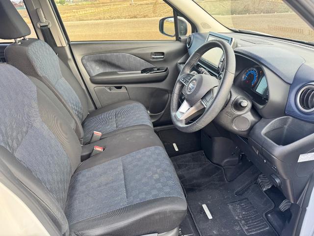 デイズ ハイウェイスター　Ｇターボ　ＳＤナビ　フルセグＴＶ　全方位カメラ　スマートキー　ＬＥＤヘッドライト　衝突軽減ブレーキ　前後ドラレコ　Ｂｌｕｅｔｏｏｔｈ　純正１５インチアルミ　ＥＴＣ（37枚目）