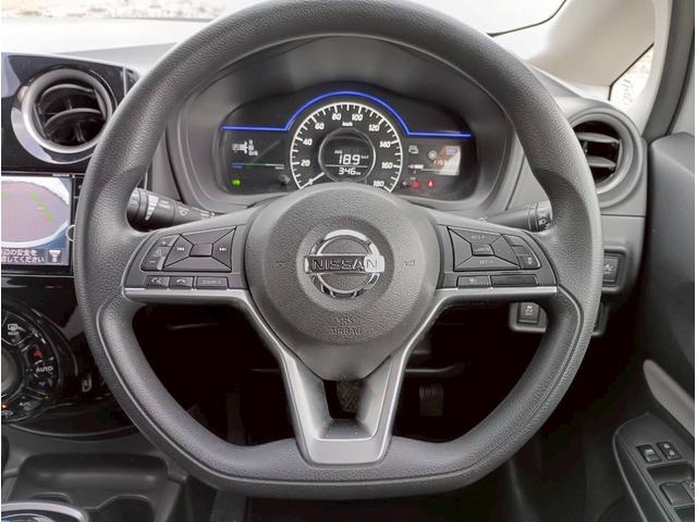 ノート e-パワー X SDナビ フルセグTV 全方位カメラ スマートキー 衝突軽減ブレーキ 前ドラレコ Bluetooth クルコン 純正14インチ鉄 ETC(30枚目)